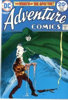 Adventure Comics - Primary