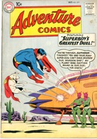 Adventure Comics - Primary