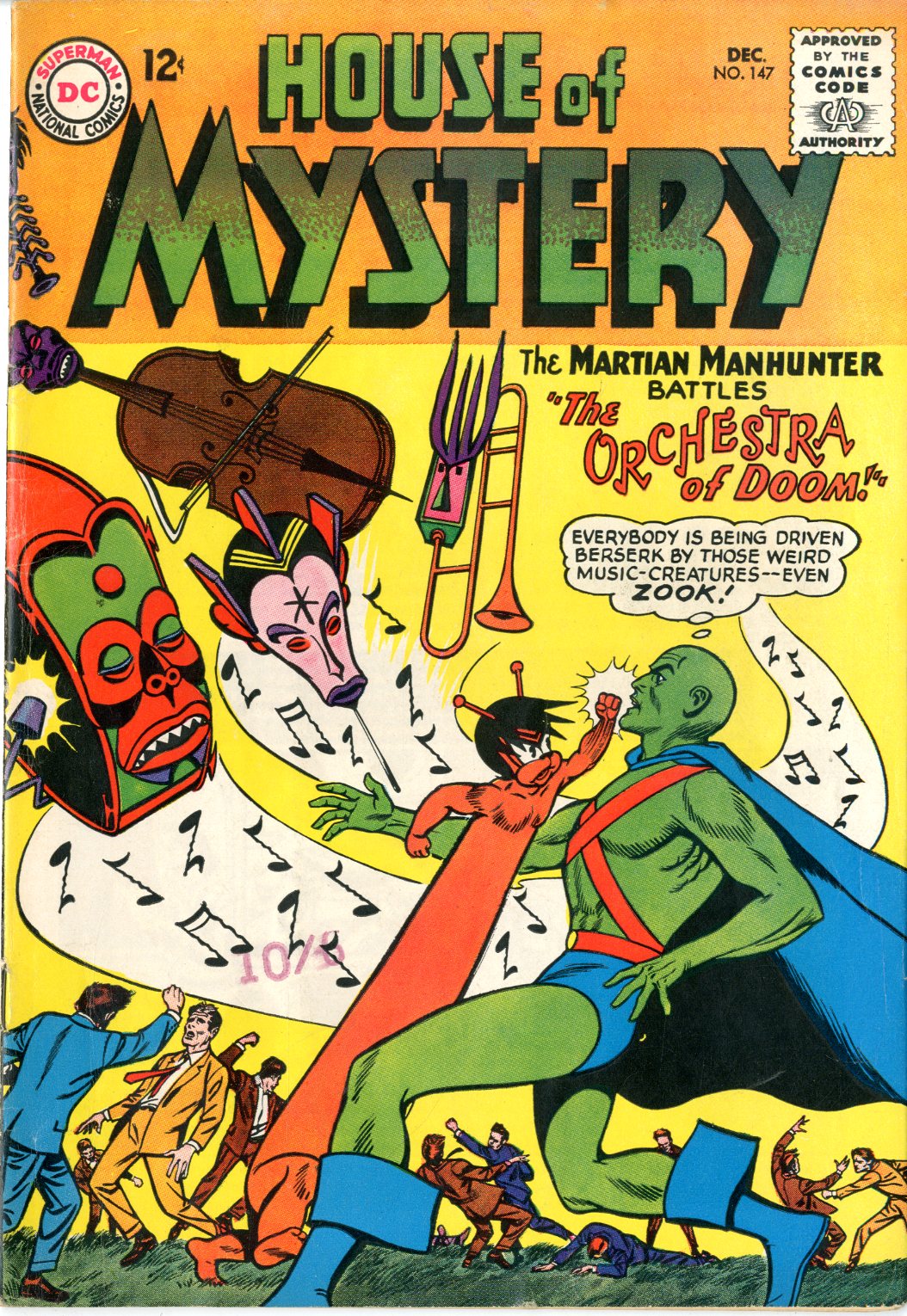 House Of Mystery - Primary