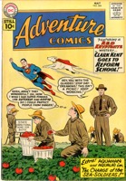 Adventure Comics - Primary