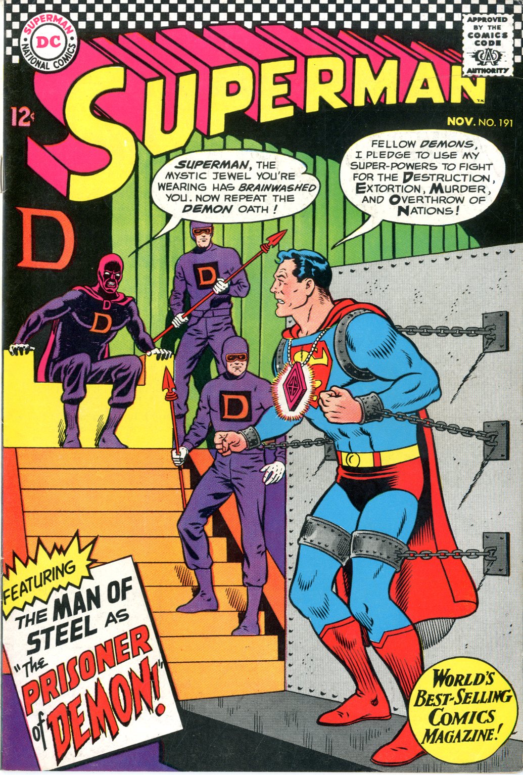 Superman - Primary