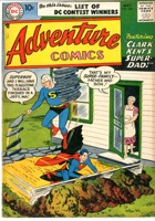 Adventure Comics - Primary