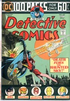 Detective Comics - Primary