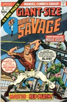 Giant-size Doc Savage - Primary