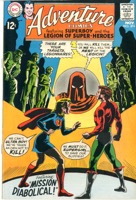 Adventure Comics - Primary