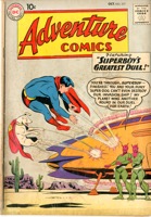 Adventure Comics - Primary