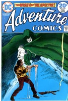 Adventure Comics - Primary