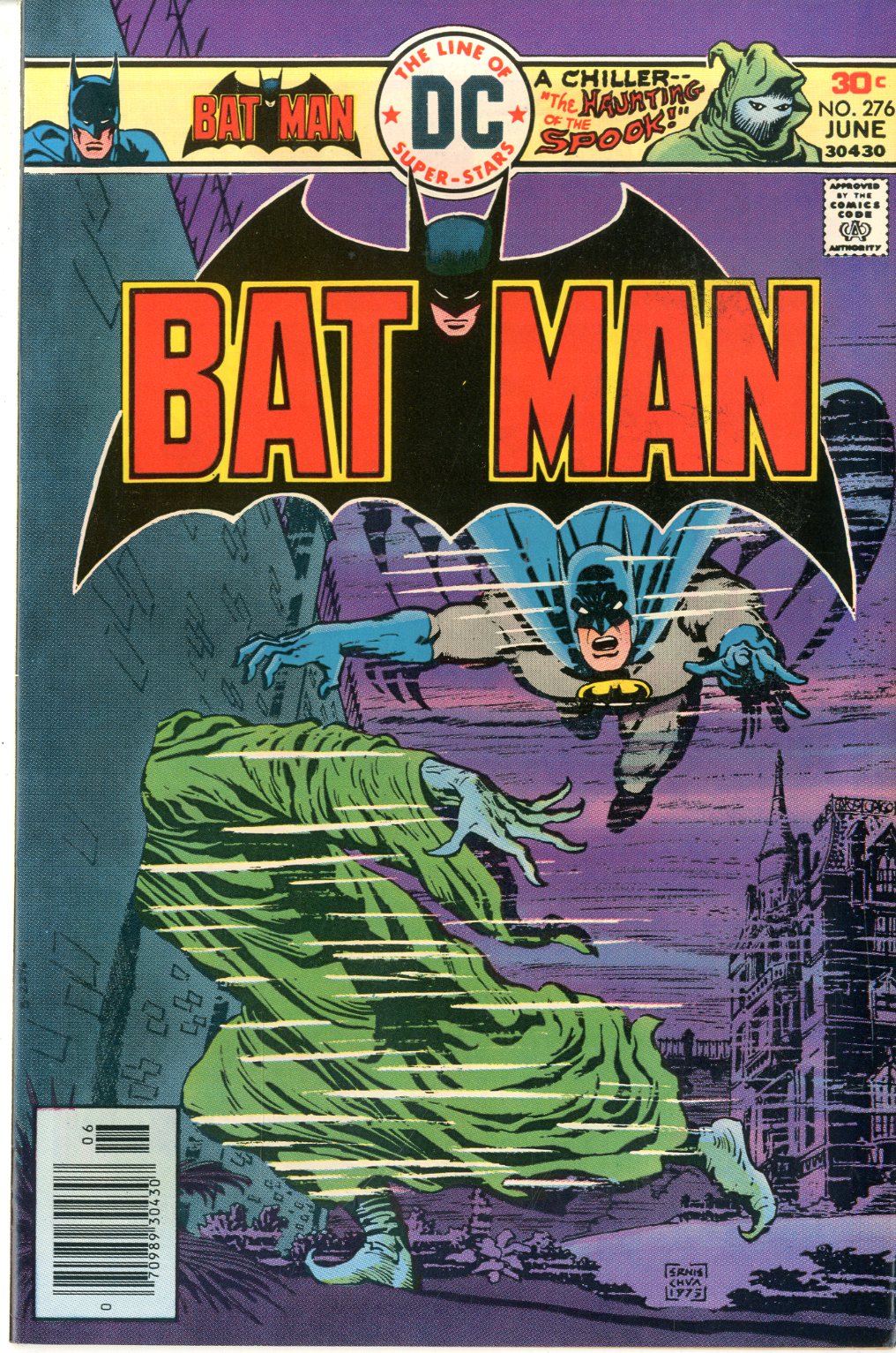 Batman - Primary