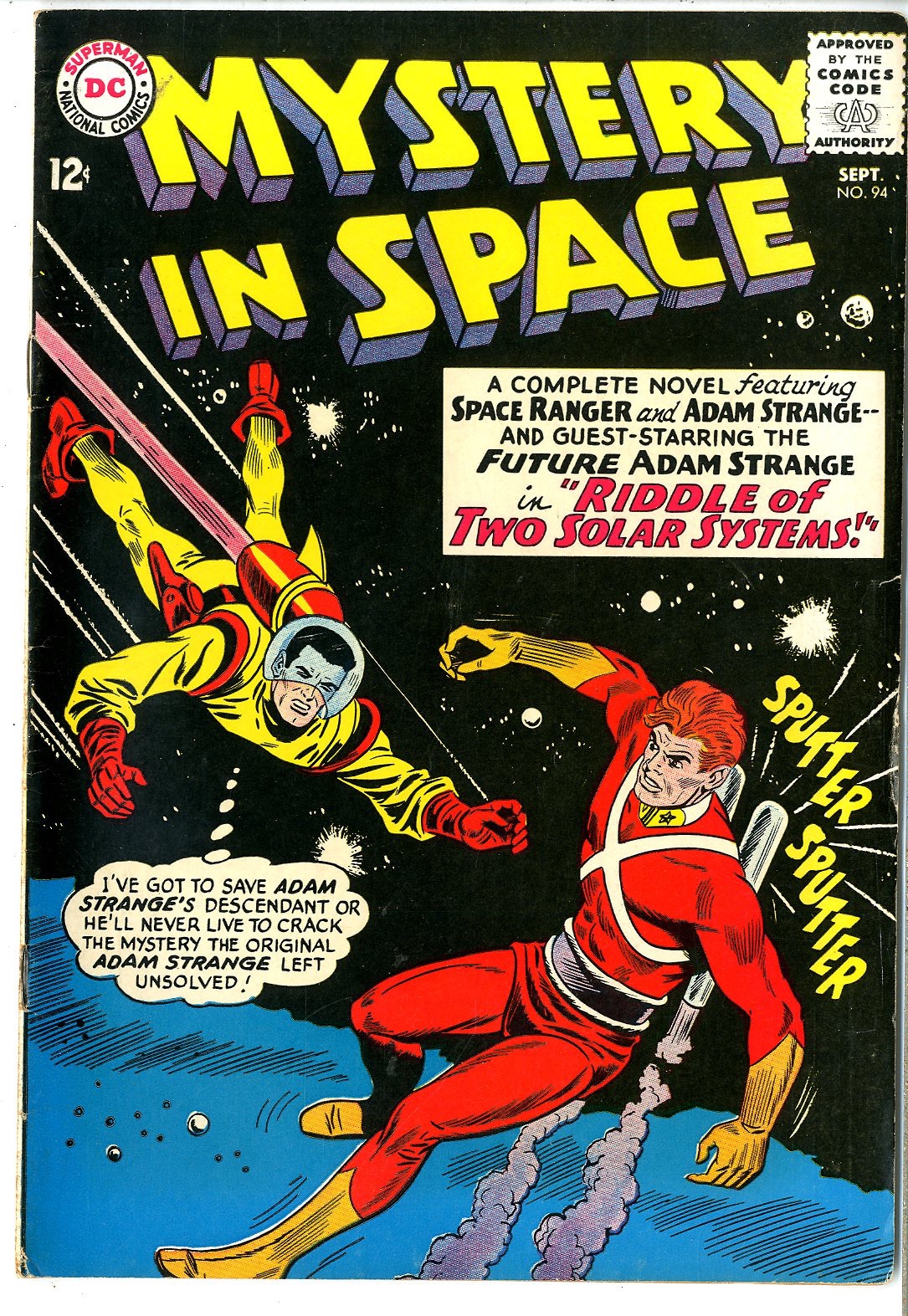 Complete space. Complete space