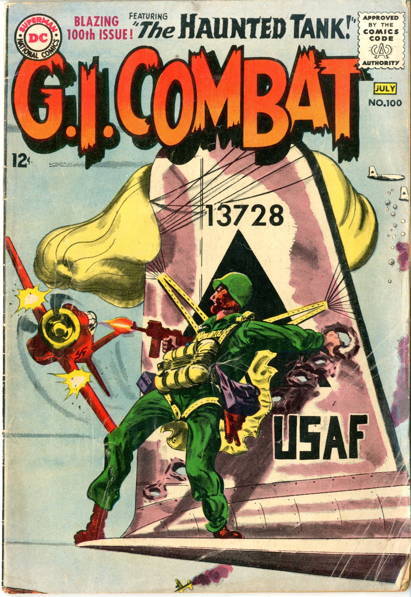 Mortal kombat vs. Омега лучи дарксайда. Combat dc. Комбат ги. Combat dc.