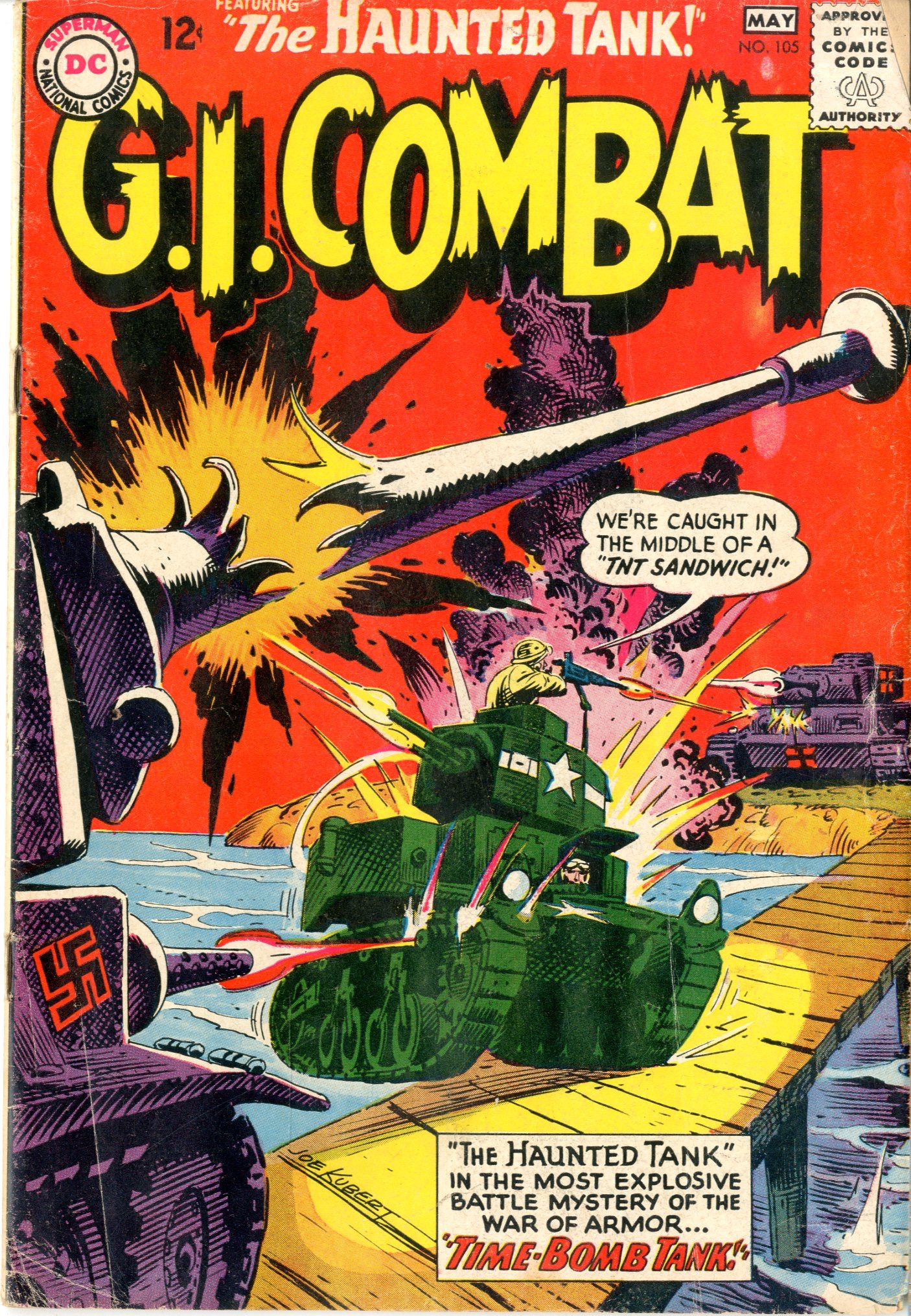 G. Combat to me. Армс игра. Combat to me. Combat to me.