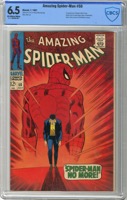 Amazing Spider-man - Primary