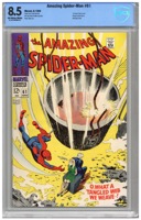 Amazing Spider-man - Primary