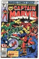 Captain Marvel - Primary