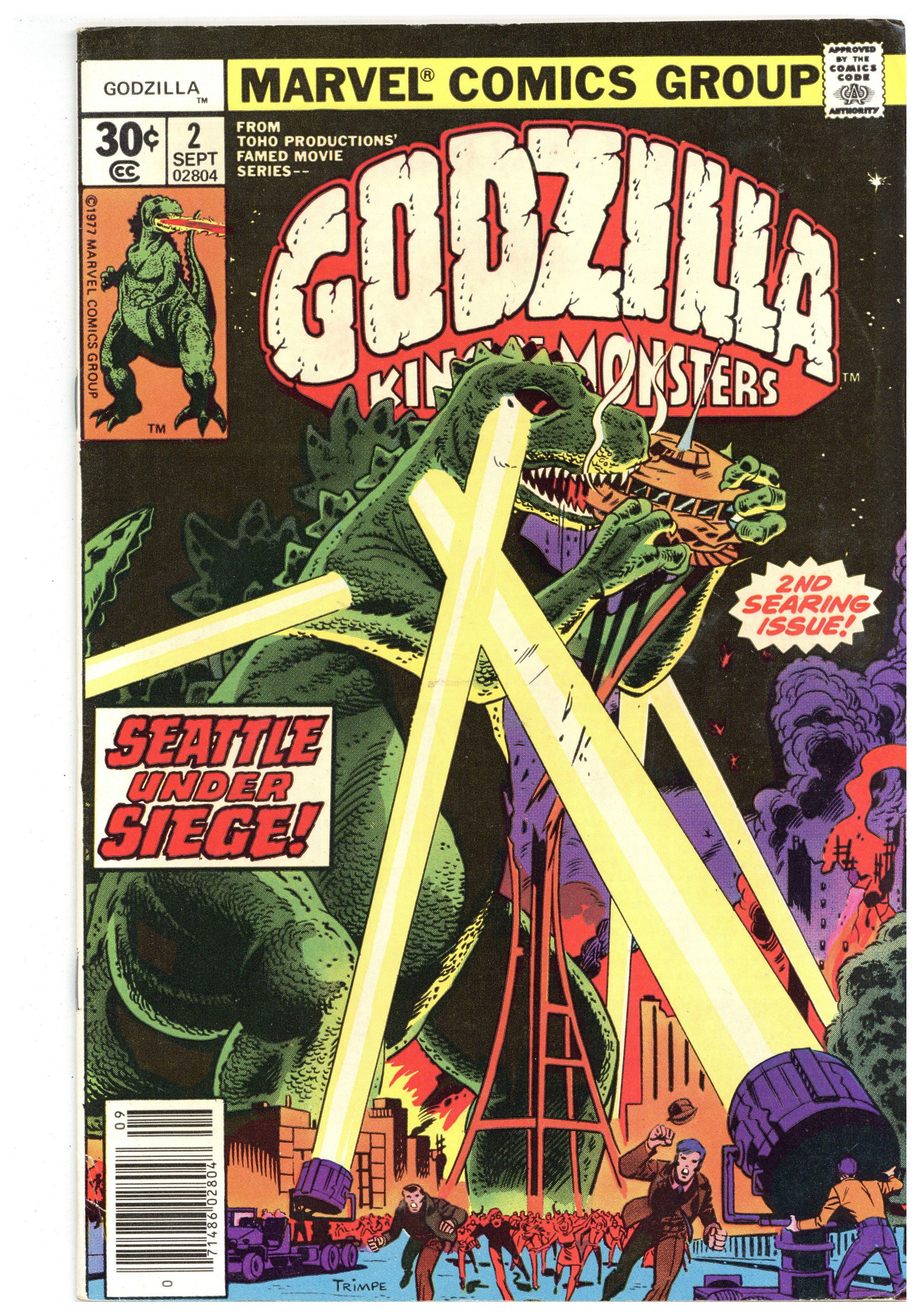 Godzilla - Primary