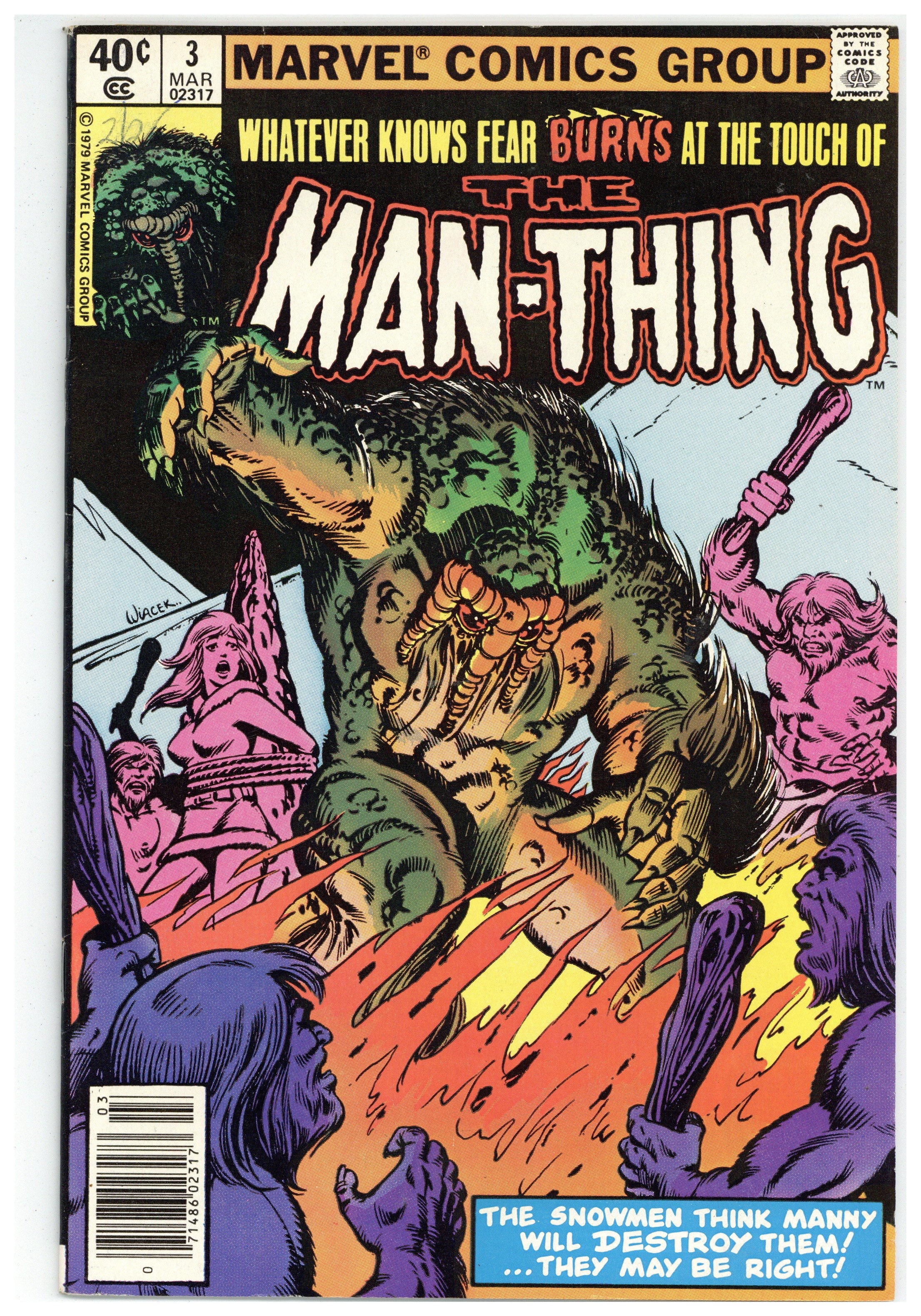 леший марвел. Man thing in marvel. Man thing. Man-thing poster. леший (marvel comics).