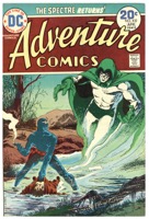 Adventure Comics - Primary