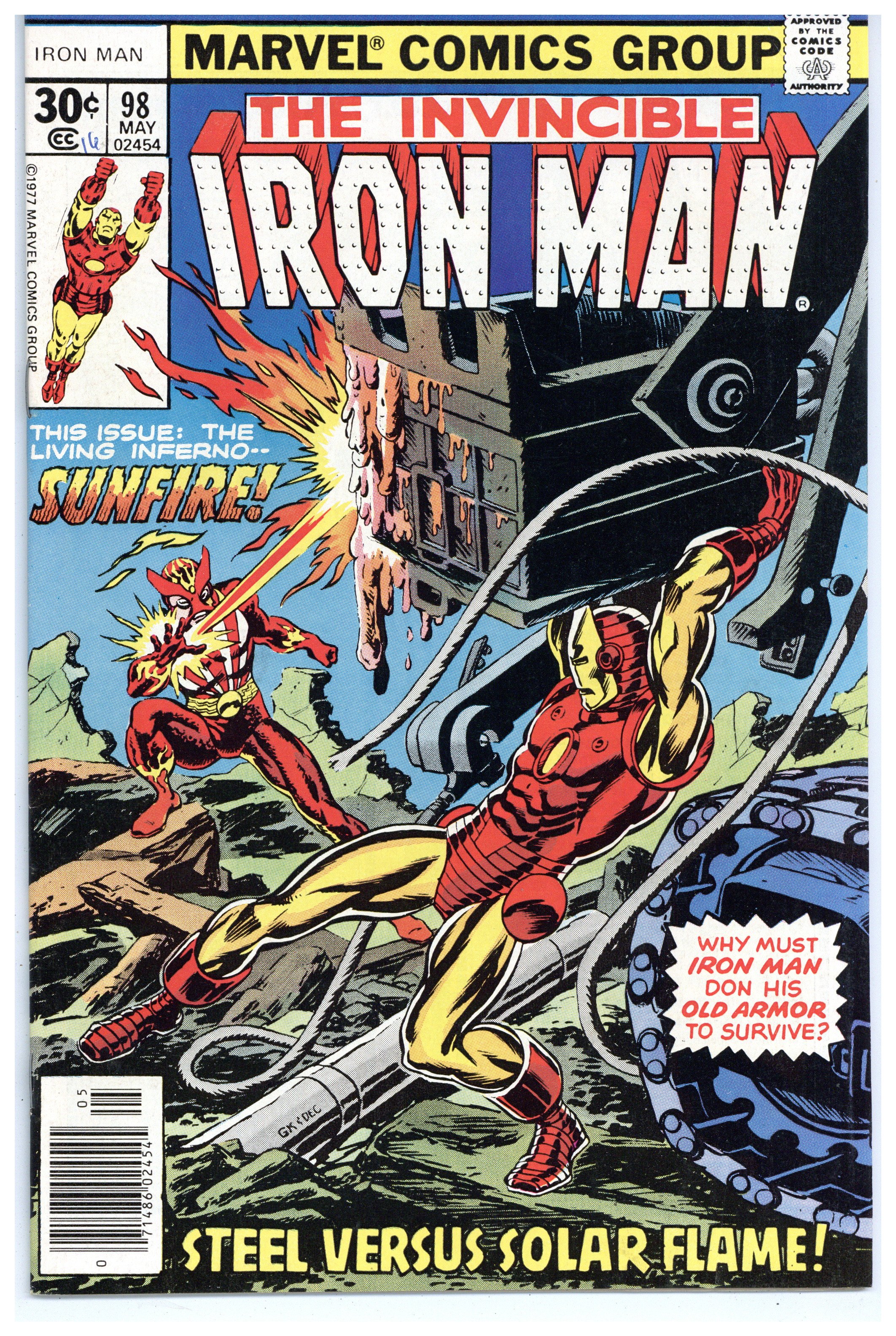 Iron Man - Primary