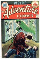 Adventure Comics - Primary