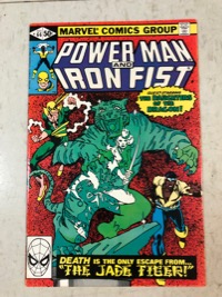 Power Man  - Primary