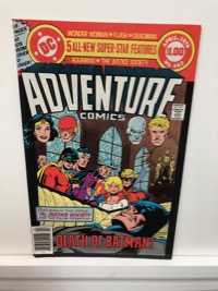 Adventure Comics - Primary