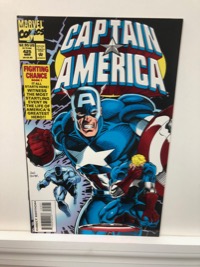 Captain America - Primary