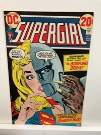 Supergirl - Primary