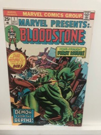Marvel Presents - Primary