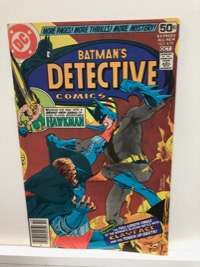 Detective Comics - Primary