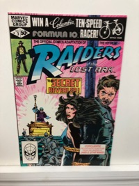 Raiders Of The Lost Ark - Primary